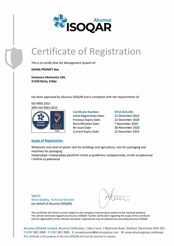 ISO 9001:2015 certificate, Alcumus ISOQAR — Sigma Promet doo