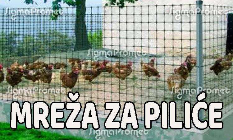Mreža za piliće — plastične mreže i proizvodi